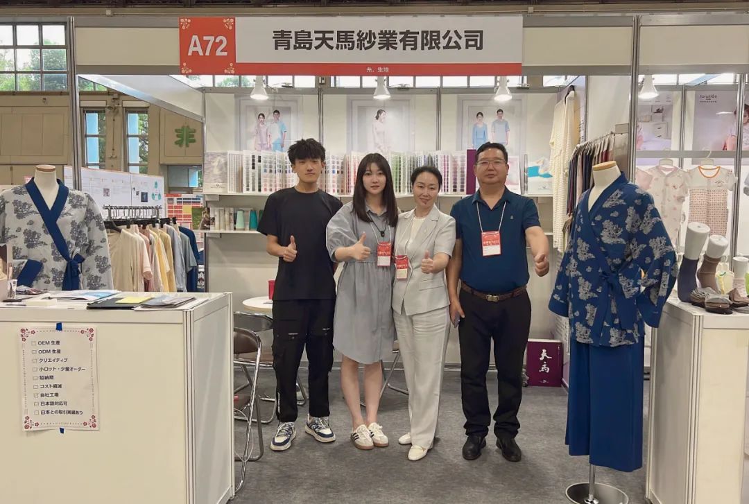 志夺今年“下半场” 组团跨海“东瀛行”(图2)