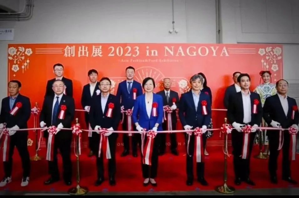 志夺今年“下半场” 组团跨海“东瀛行”(图12)