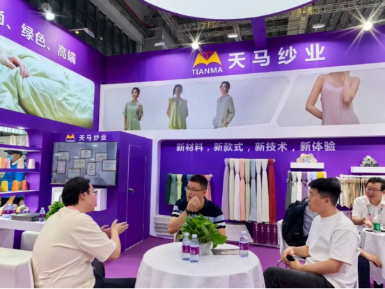 天马纱业-2025中国国际纺织纱线(秋冬)展览会 圆满收官!(图8) image.png